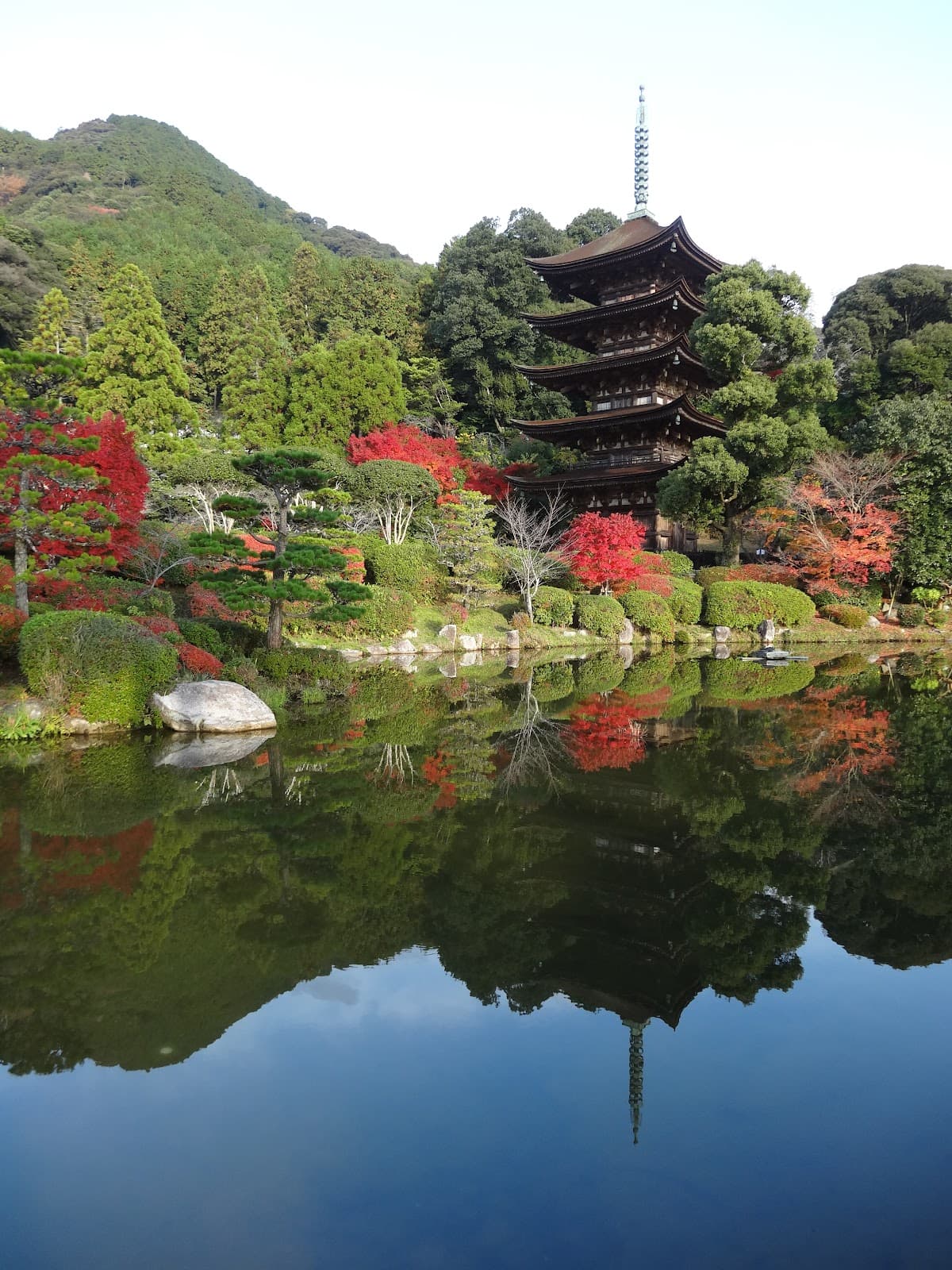 Kozan Park - Image 1