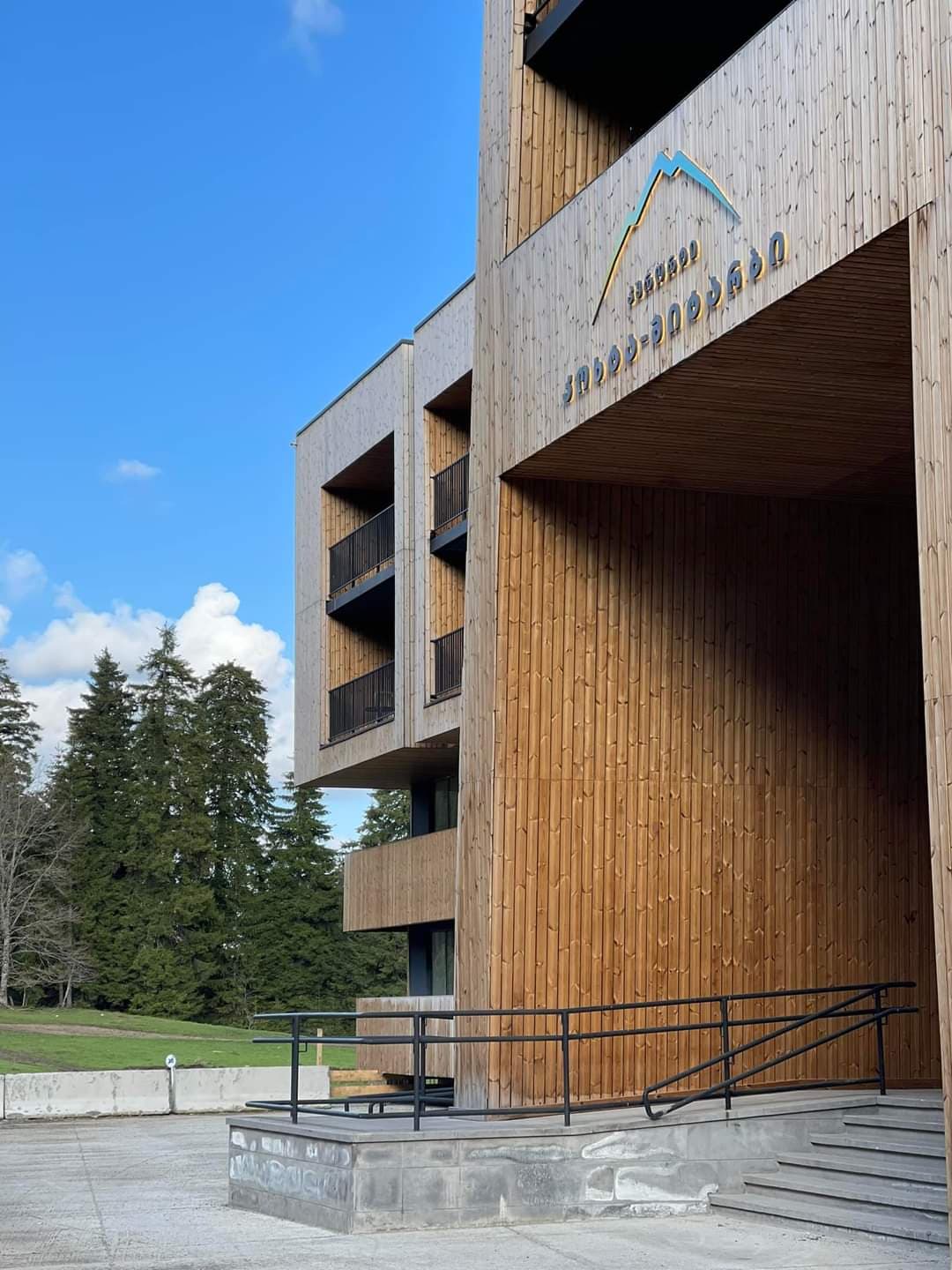 Kokhta–Mitarbi Ski Area - Image 1