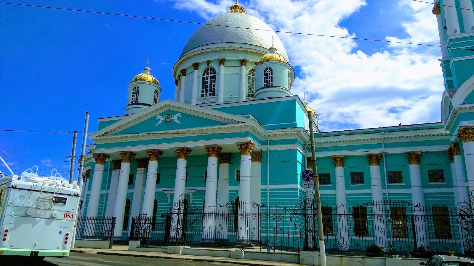 Confluence Viewpoint (Seym & Tuskar) - Image 1