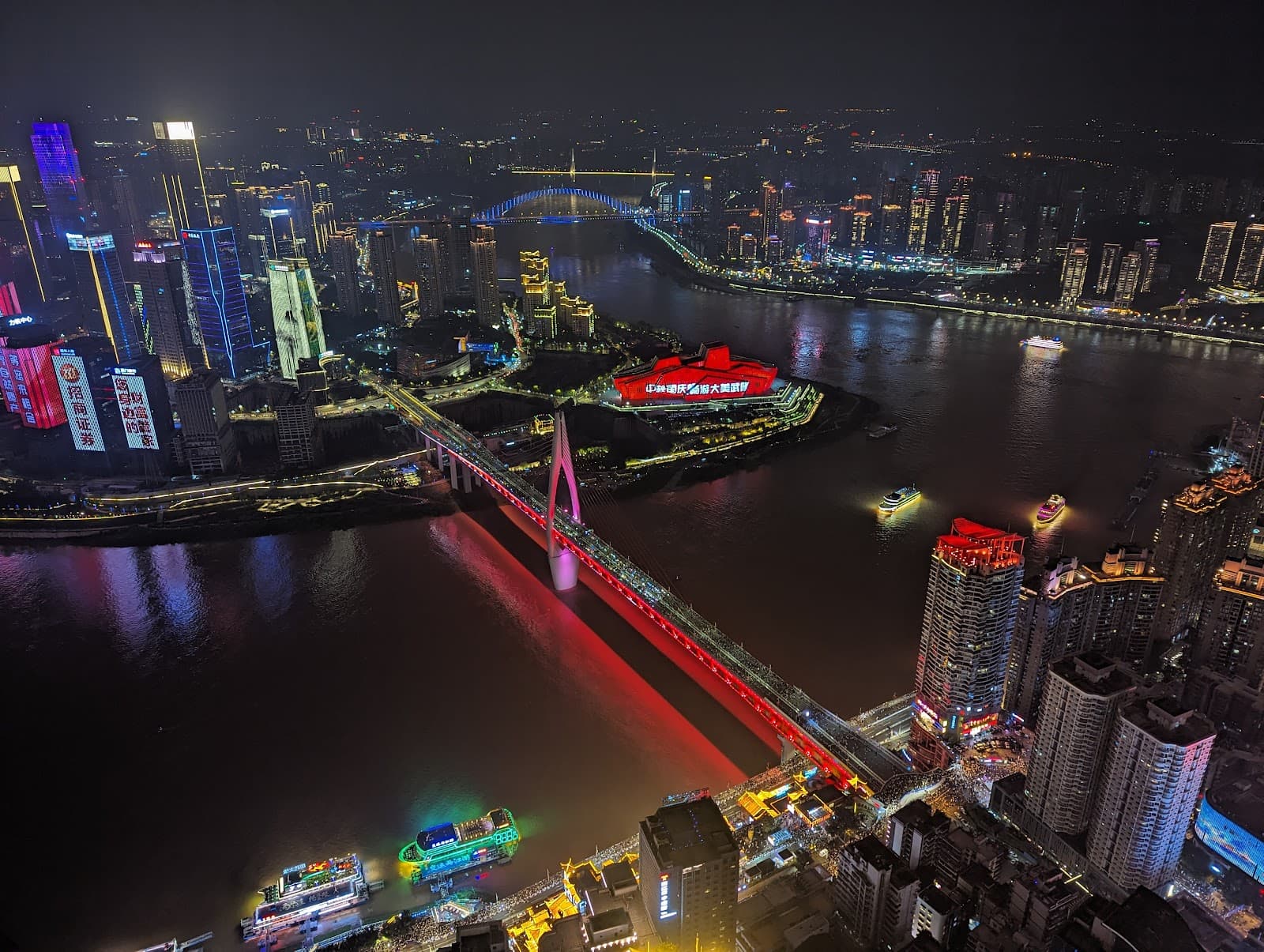 WFC Observation Deck - Image 1