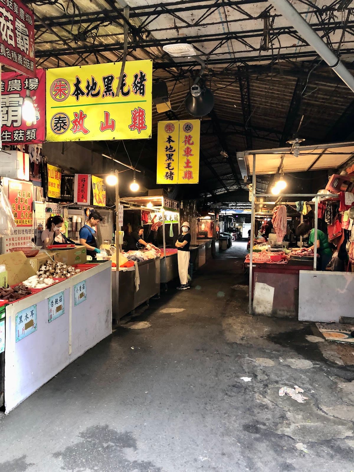 Banqiao Second Market - Image 1