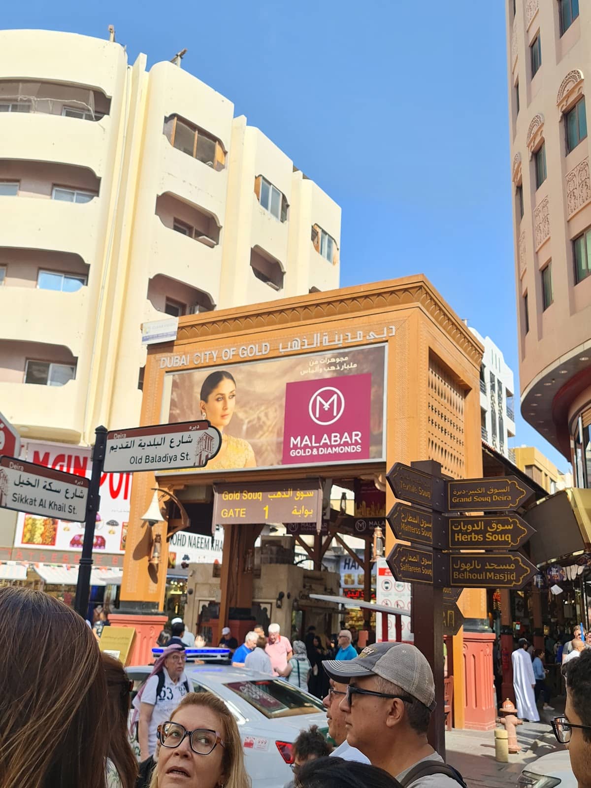 Traditional Market Atmosphere