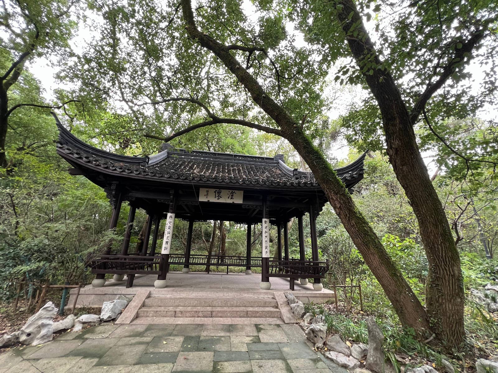 Wu and Yue Historical Sites