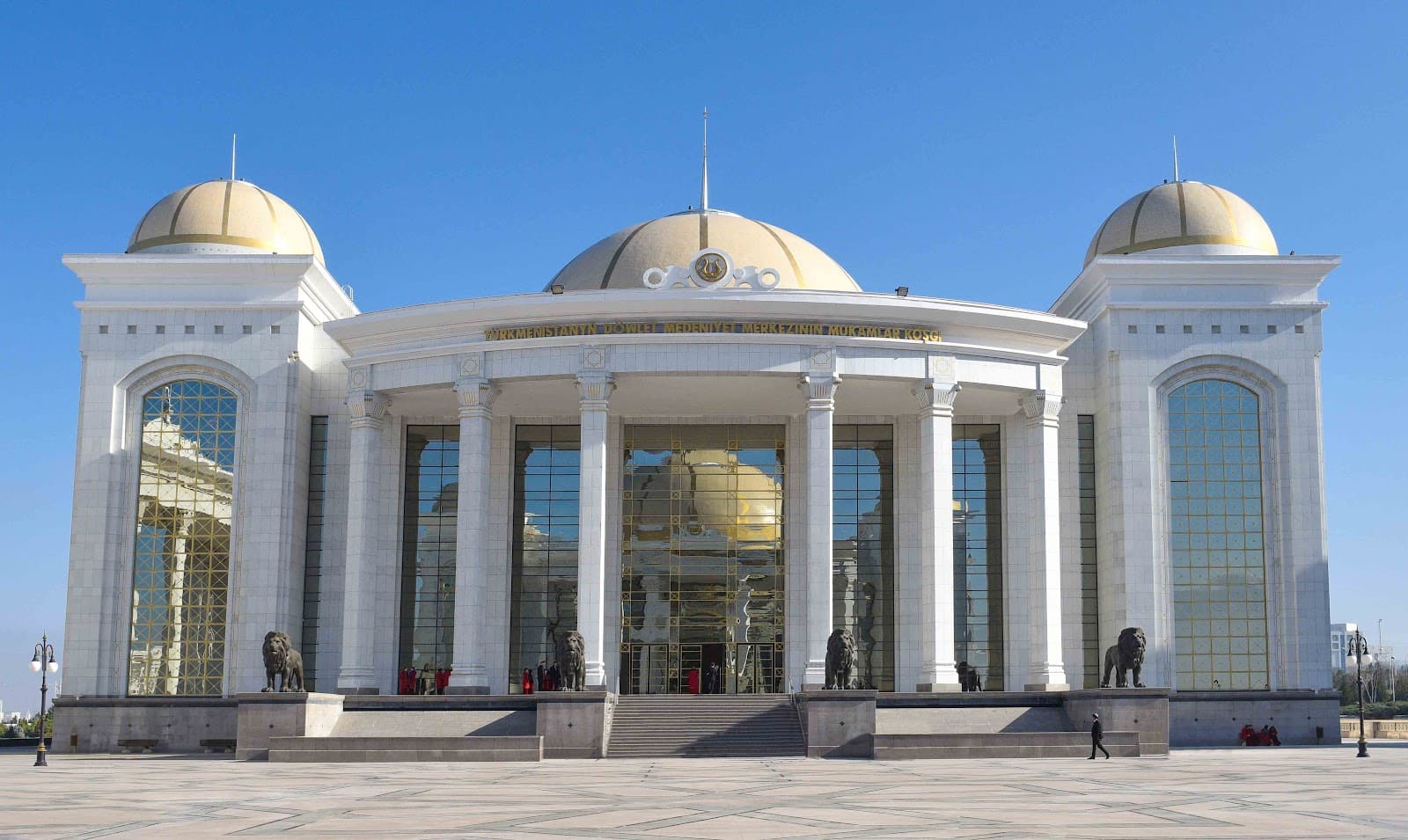 Mekan Palace (Concert Hall) - Image 1