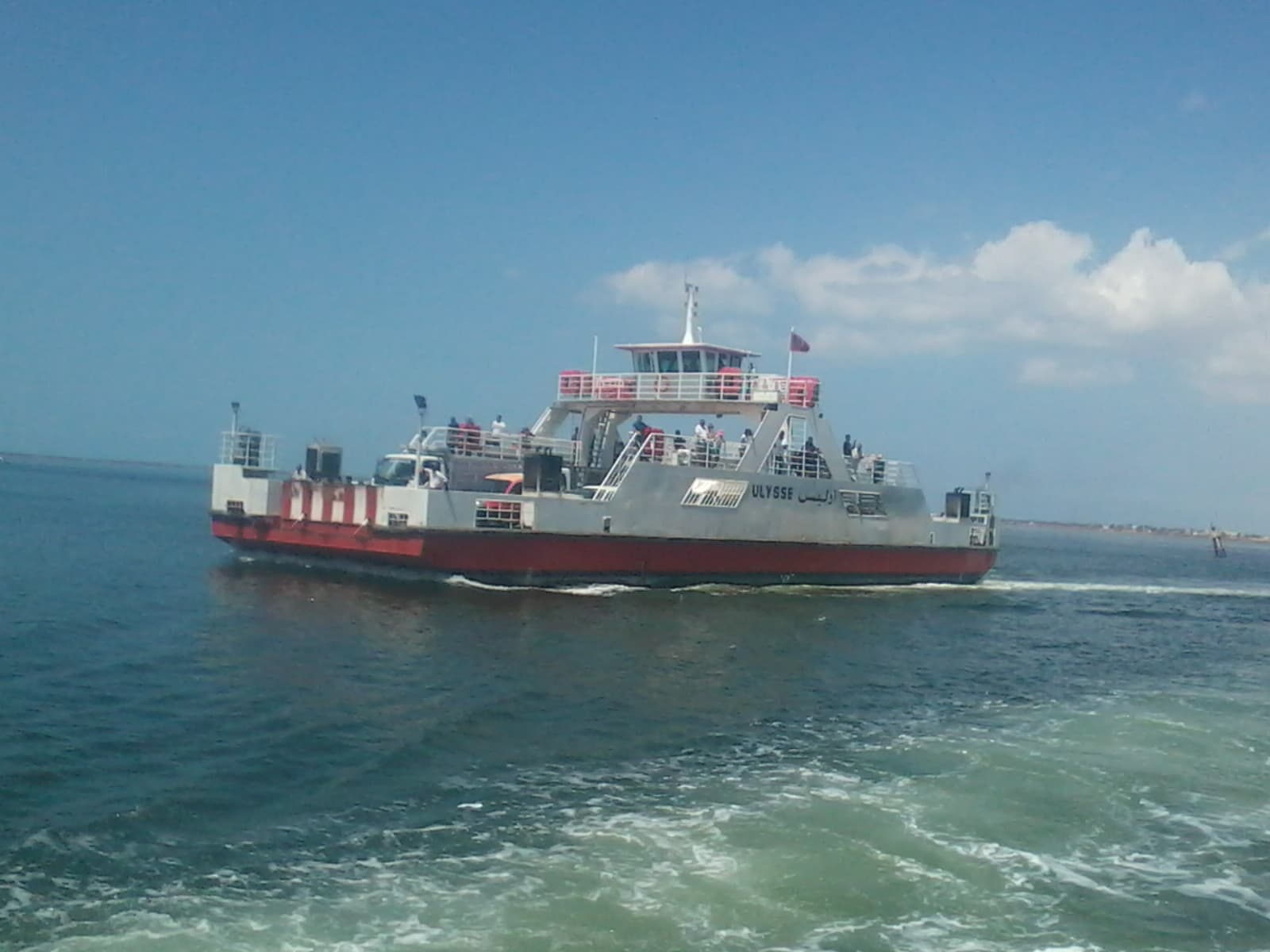 Ajim Port Ferry - Image 1