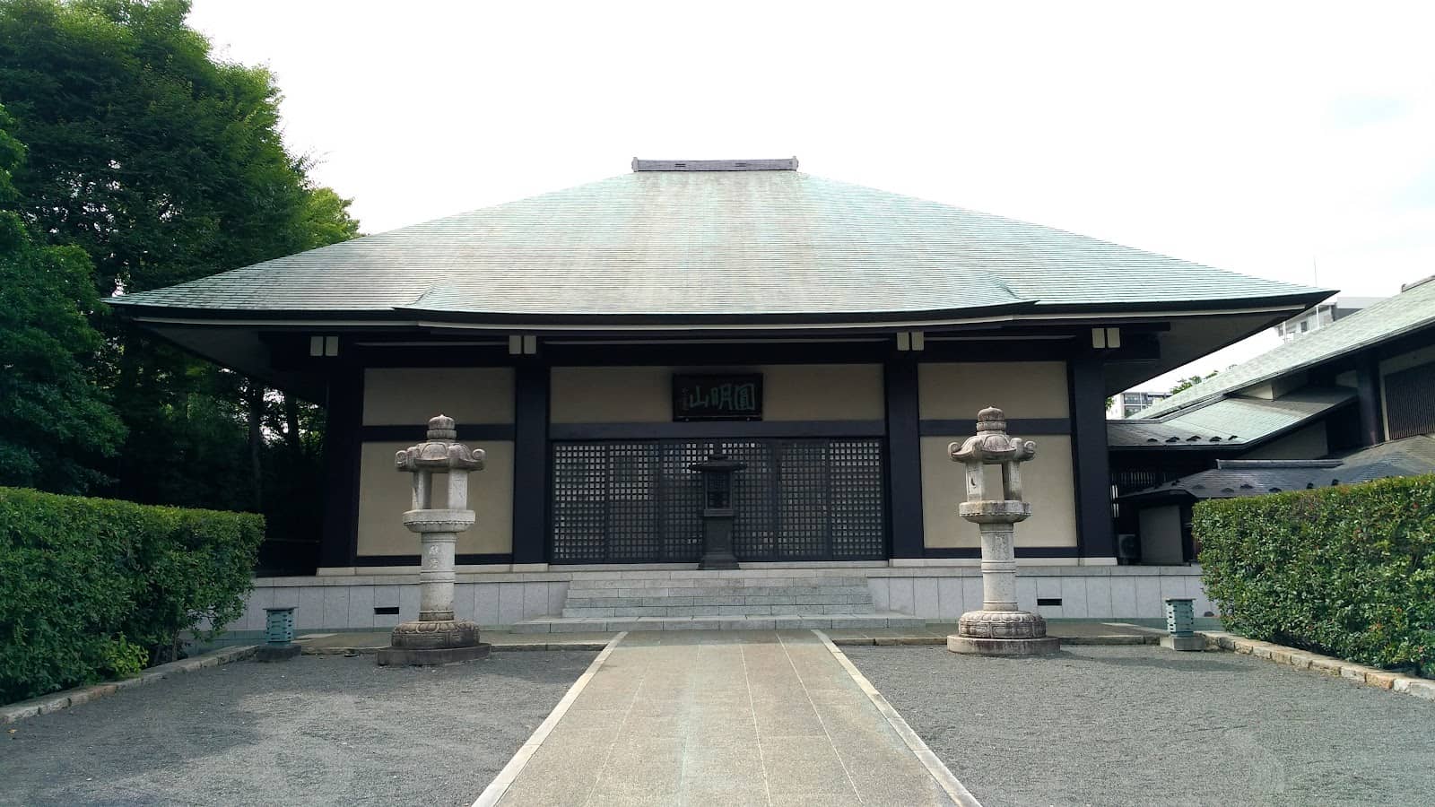 Yamate Italian Garden