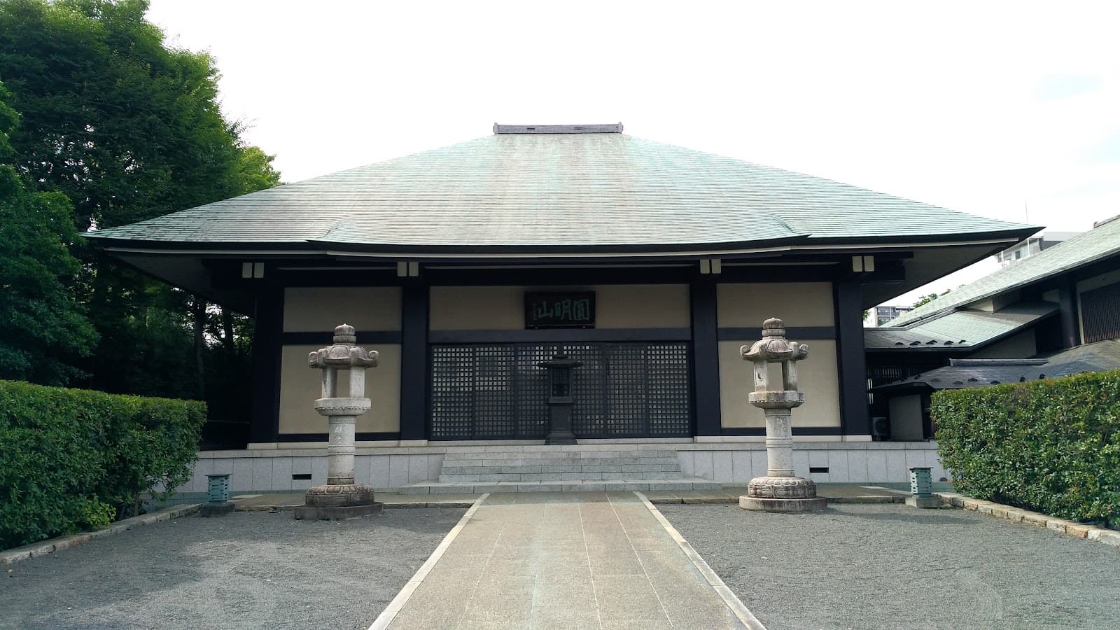 Negishi Yokohama - Image 1