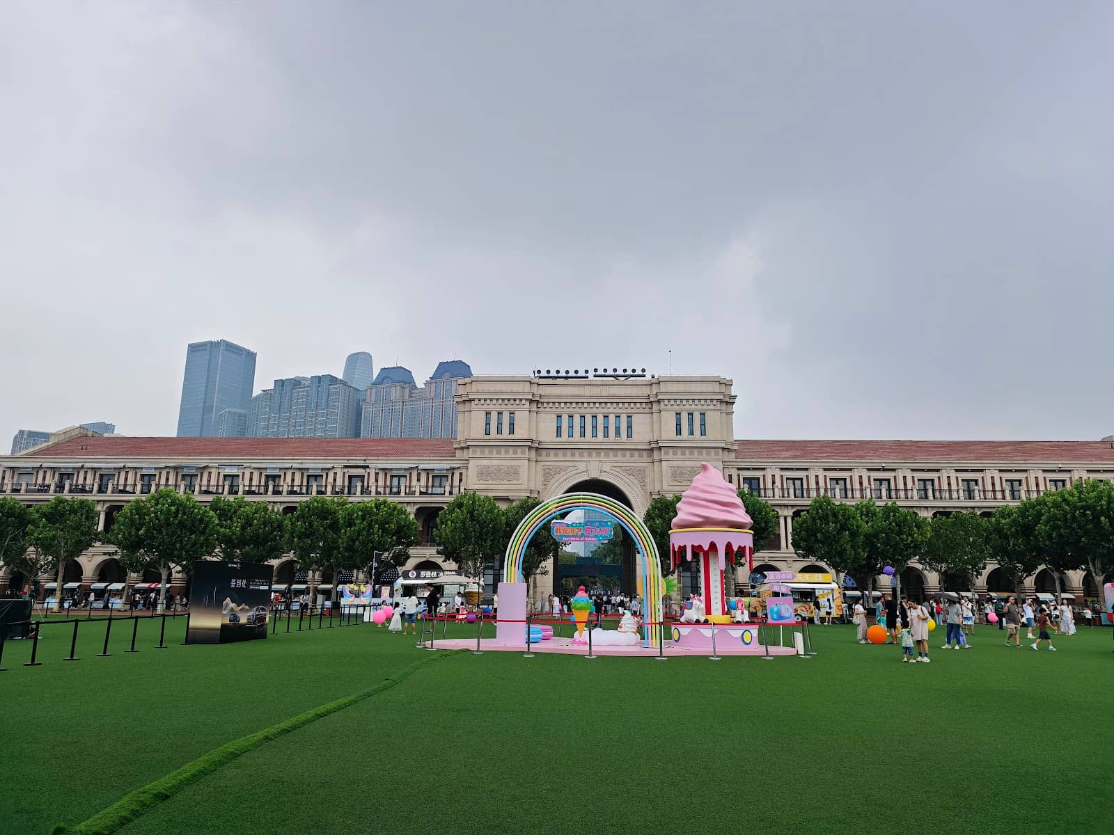 Cultural Performances