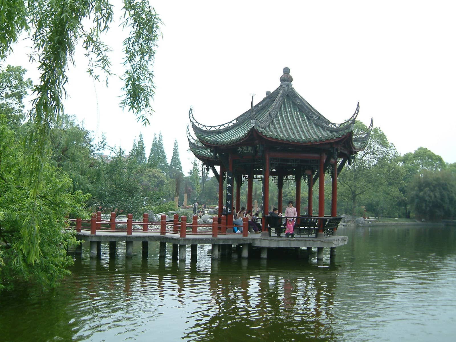 Local Sichuan Characteristics