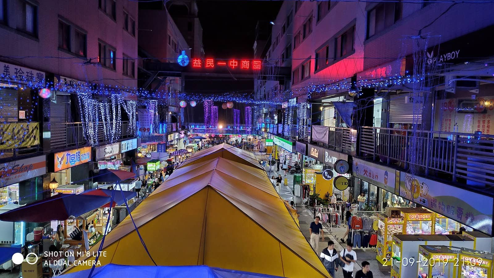 Vibrant Nightlife