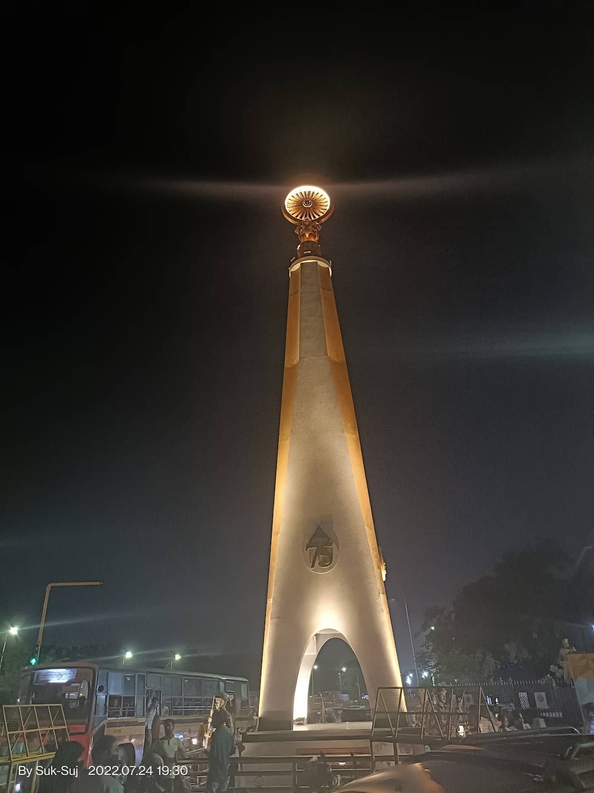 Vertical photo