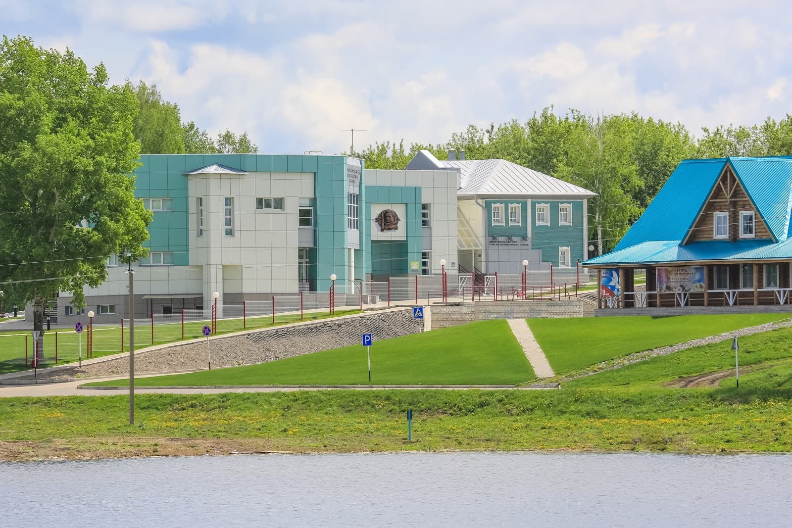 Polkovnikovo Gherman Titov Museum - Image 1