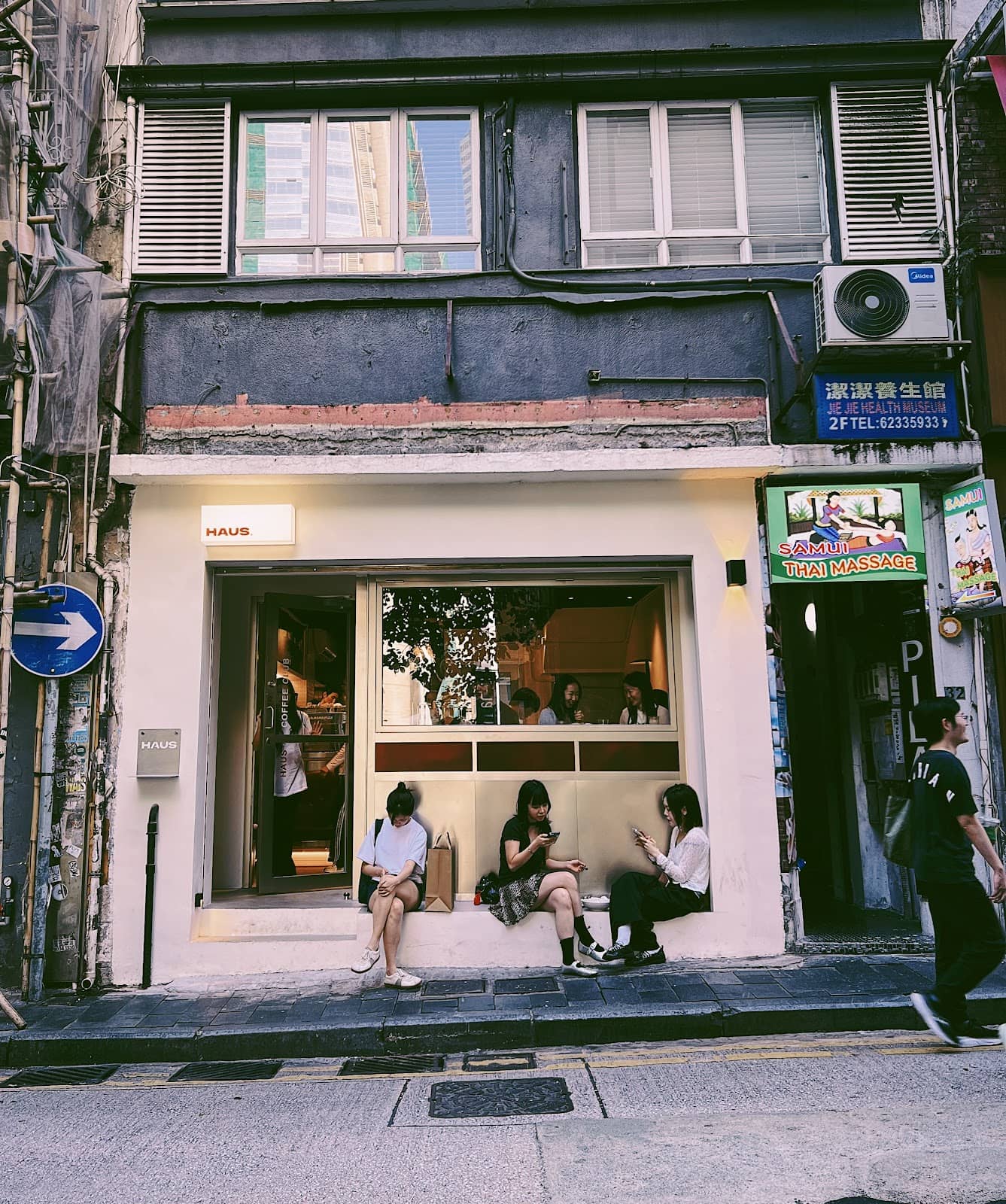 Locally Roasted Beans