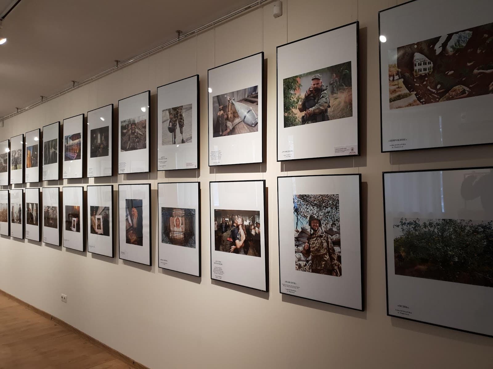 Museum of Ukrainian Painting - Image 1