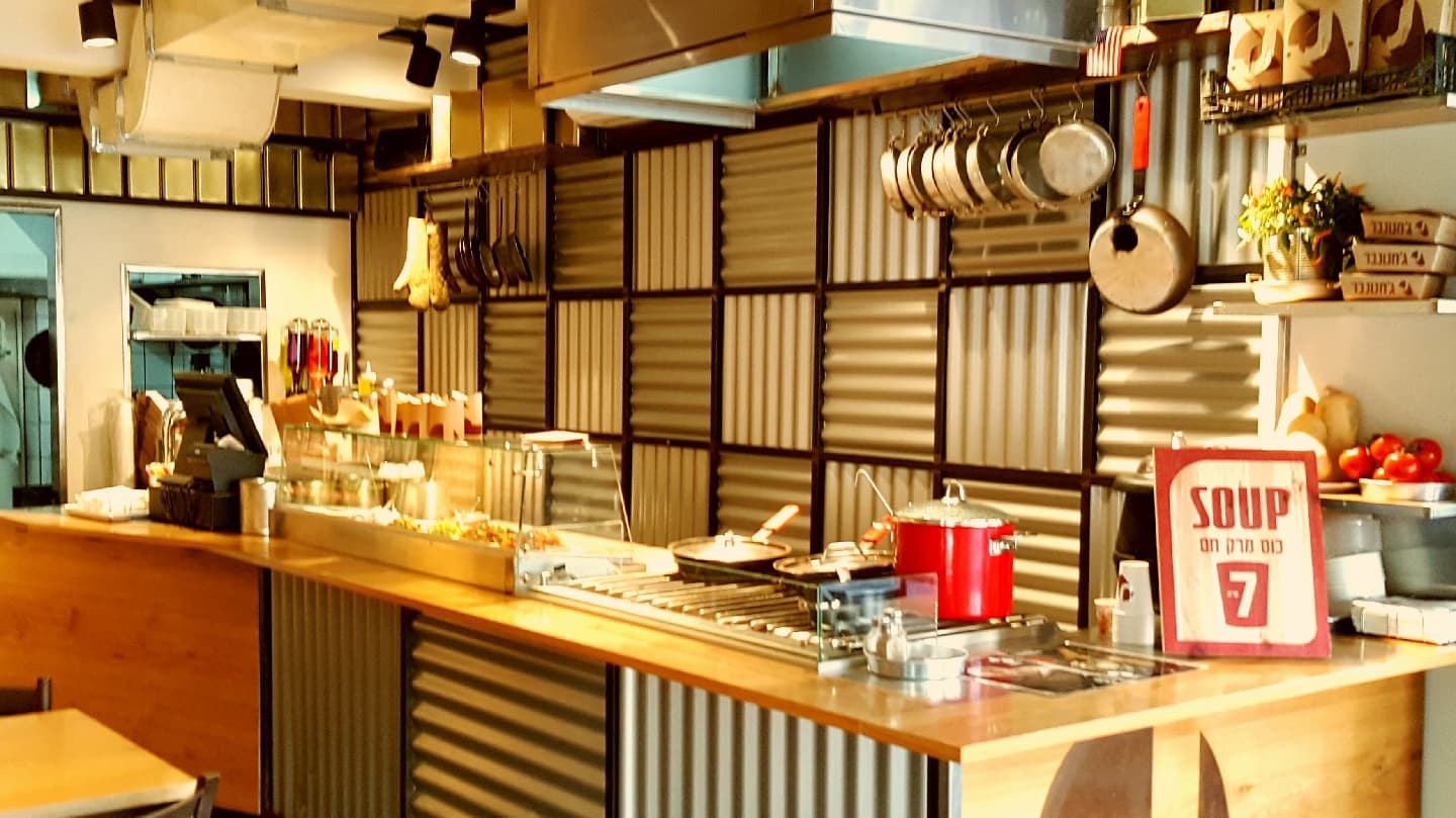 Jahanun Bar (Machane Yehuda Market) - Image 1