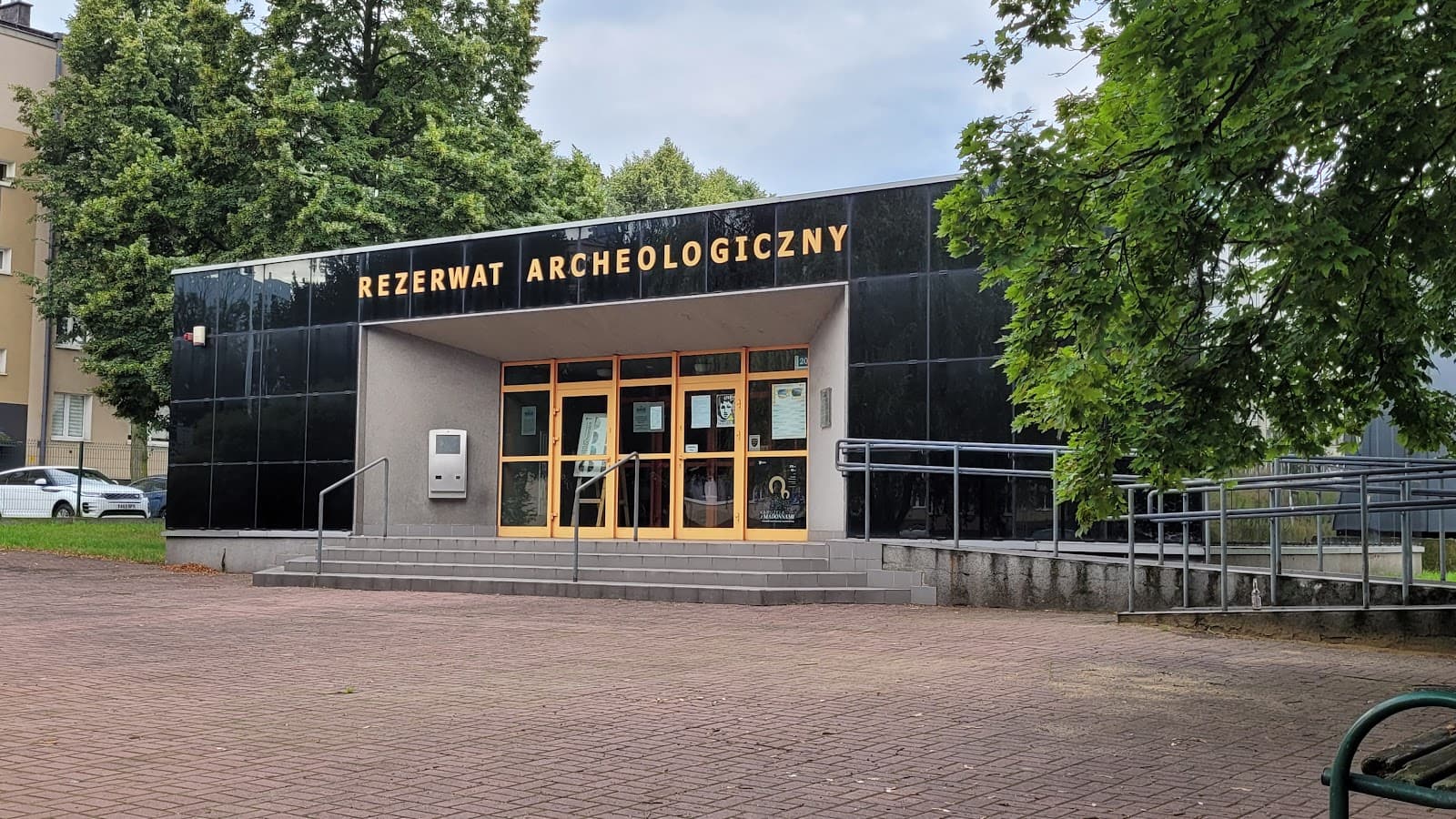 Archaeological Reserve (Lusatian Culture) - Image 1