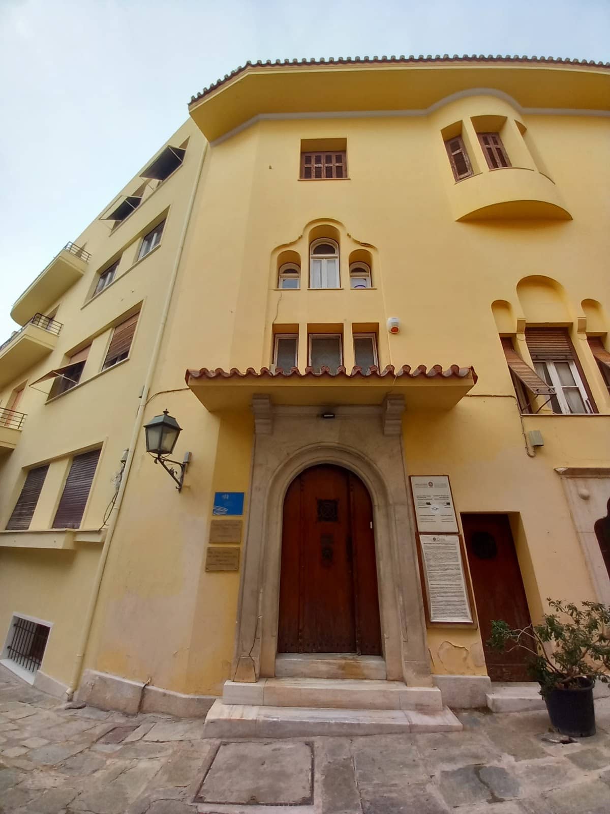 Tzistarakis Mosque Annex