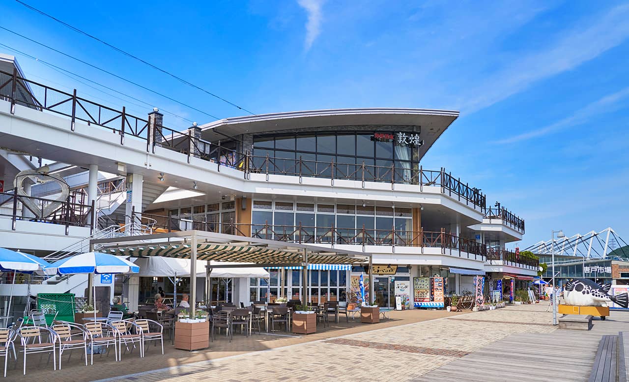 Scenic Waterfront Views