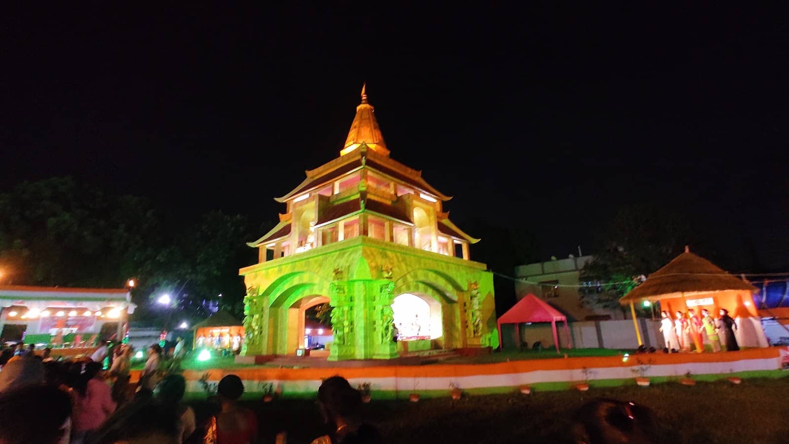 Maut Ka Kuan (Well of Death)