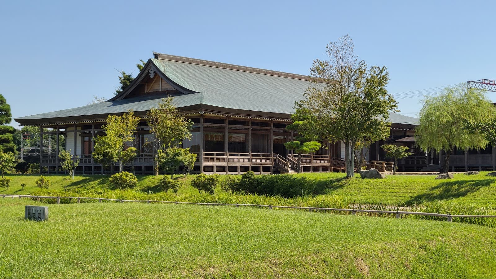 Saiku Archaeological Site - Image 1