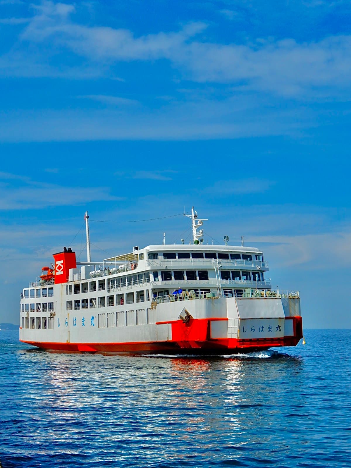 Tokyo-Wan Ferry Kanaya Port - Image 1