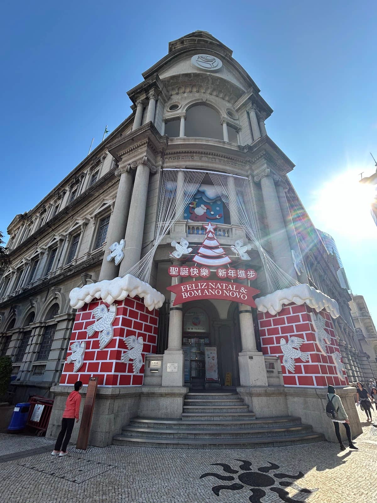 Historic Centre Stop