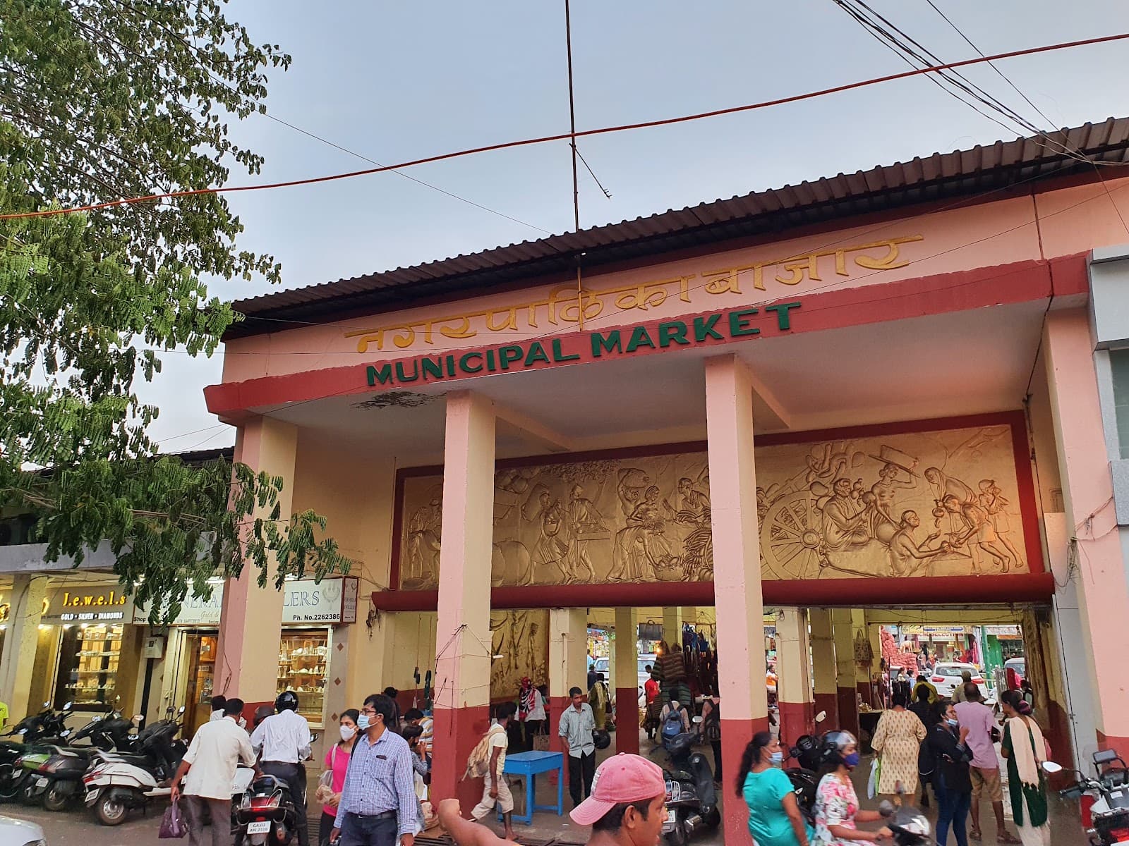 Mapusa Friday Market - Image 1