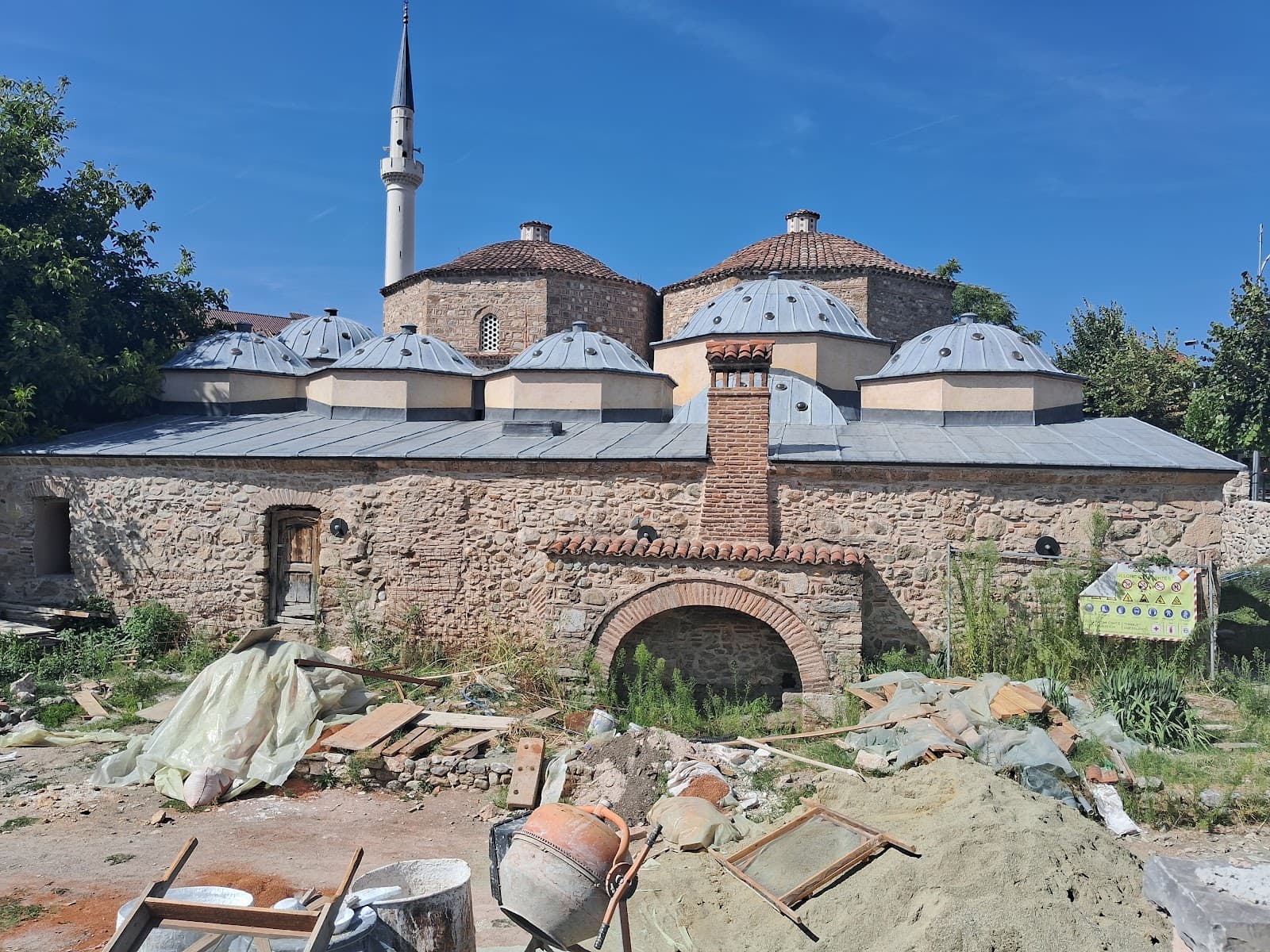 Gazi Mehmet Pasha Hammam Prizren - Image 1