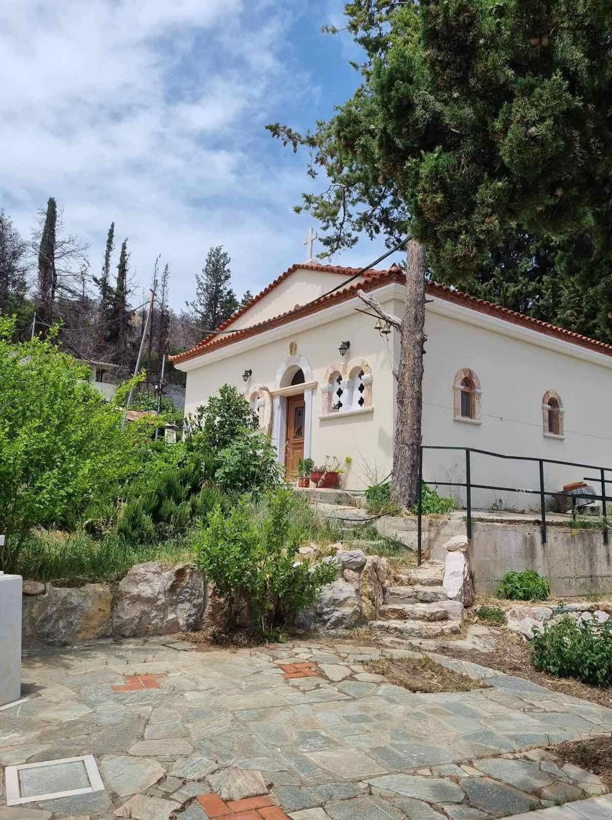 Thrakomakedones - Image 1