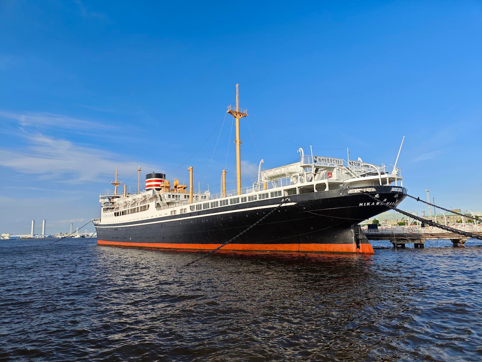 Hikawa Maru Yokohama - Image 1