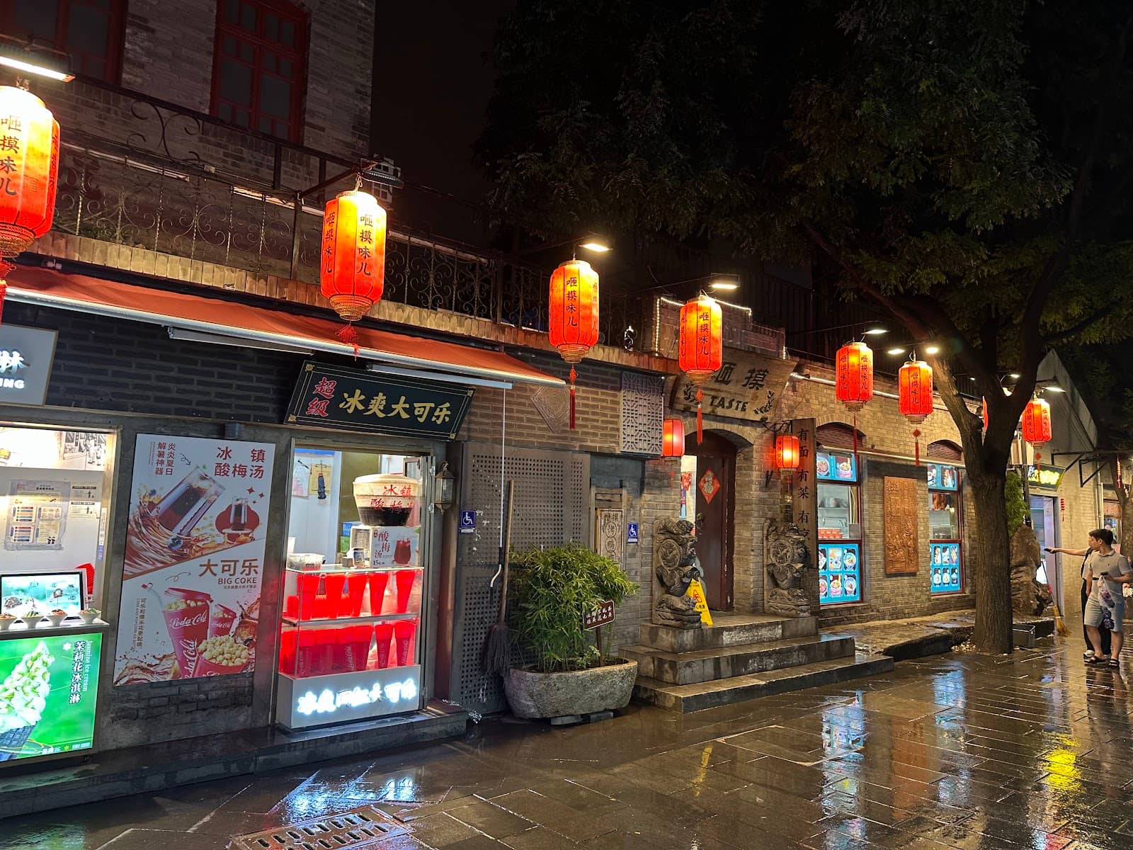 Unique Boutiques and Cafes