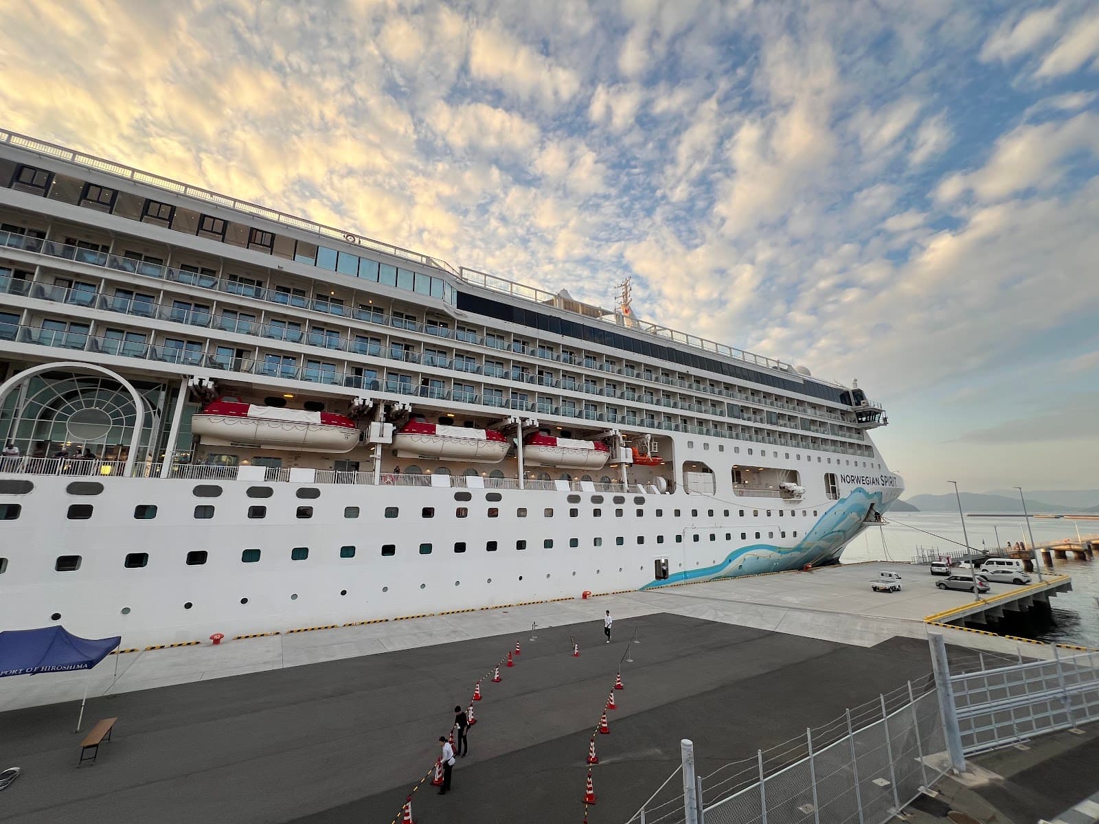 Hiroshima Port Passenger Terminal - Image 1