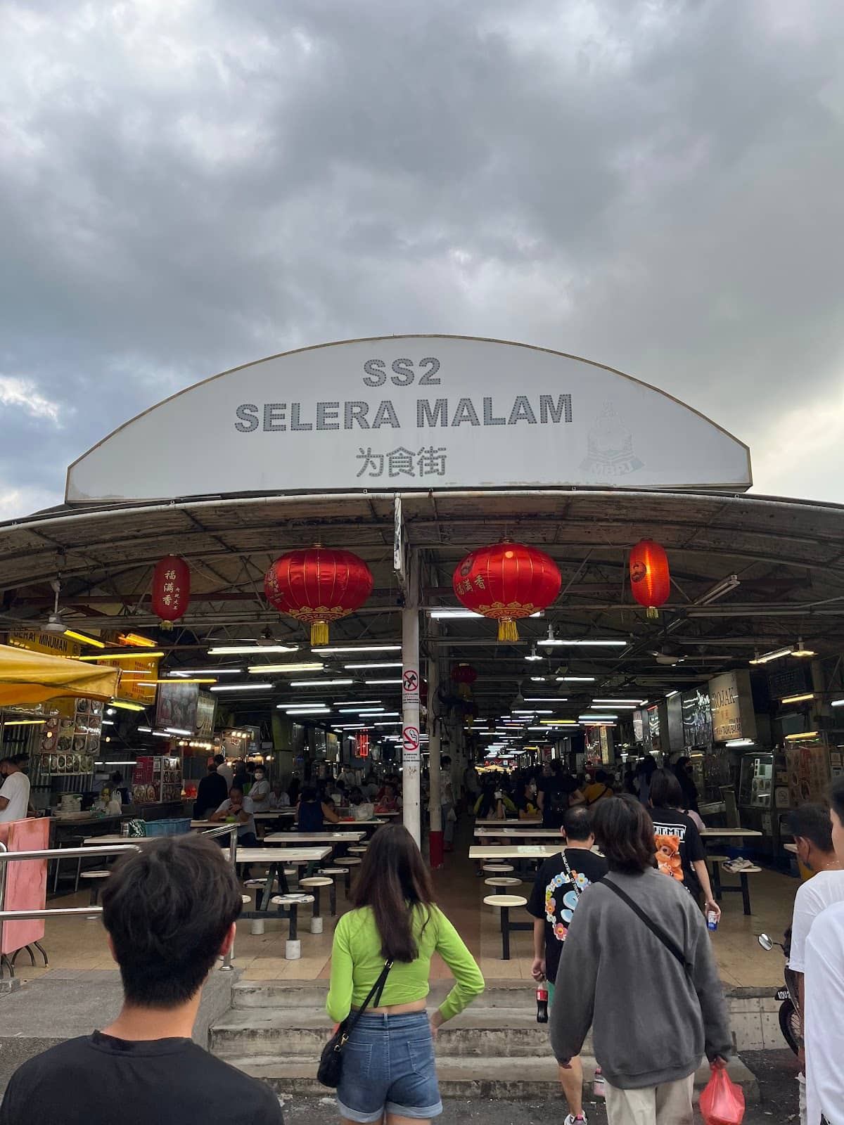 Thrifting & Vintage Finds