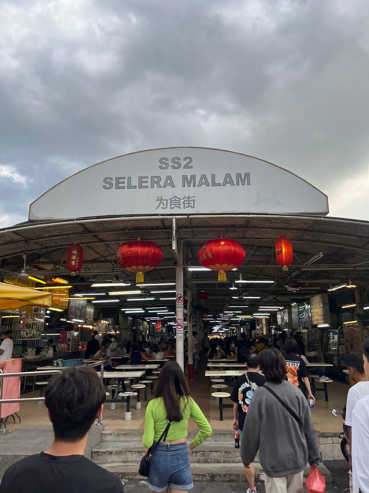 SS2 Night Market Petaling Jaya - Image 1