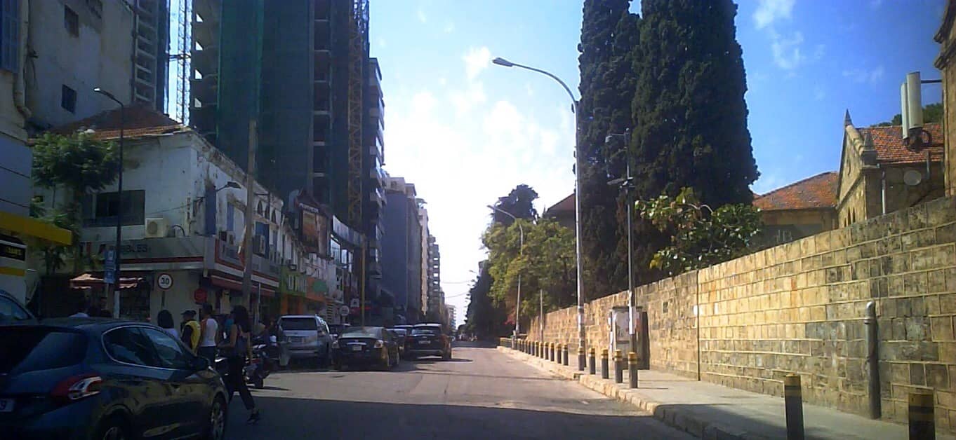 American University of Beirut (AUB)