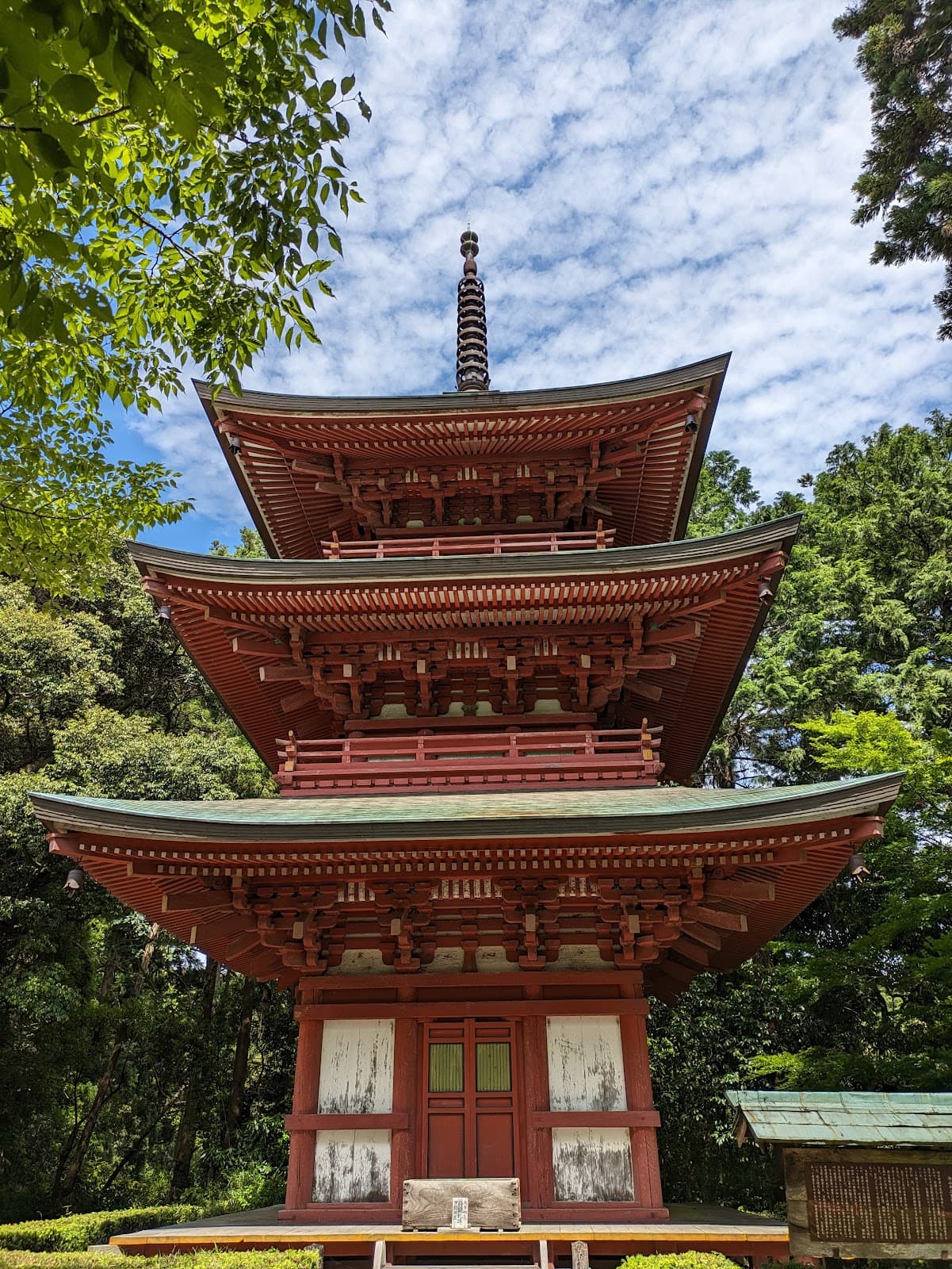 Yusanji Temple - Image 1