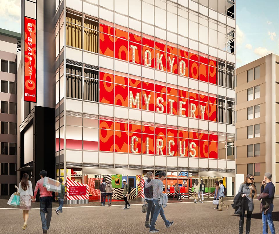 Tokyo Mystery Circus - Image 1