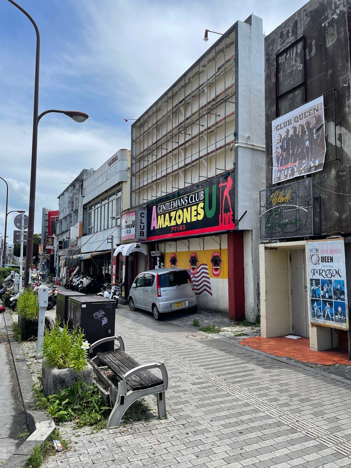 Gate 2 Street (Koza) - Image 1