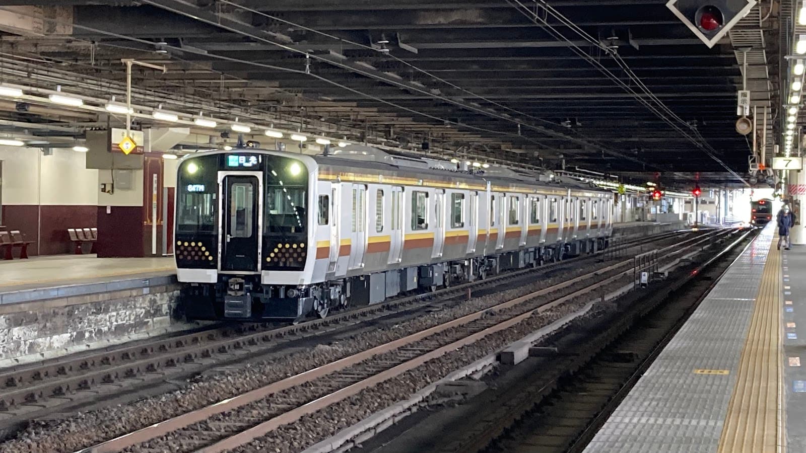 Utsunomiya Station East Square - Image 1