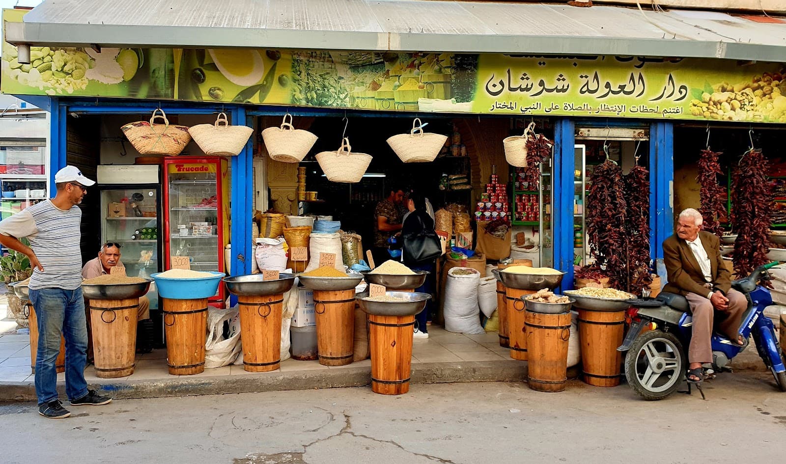 Monastir Medina - Image 1