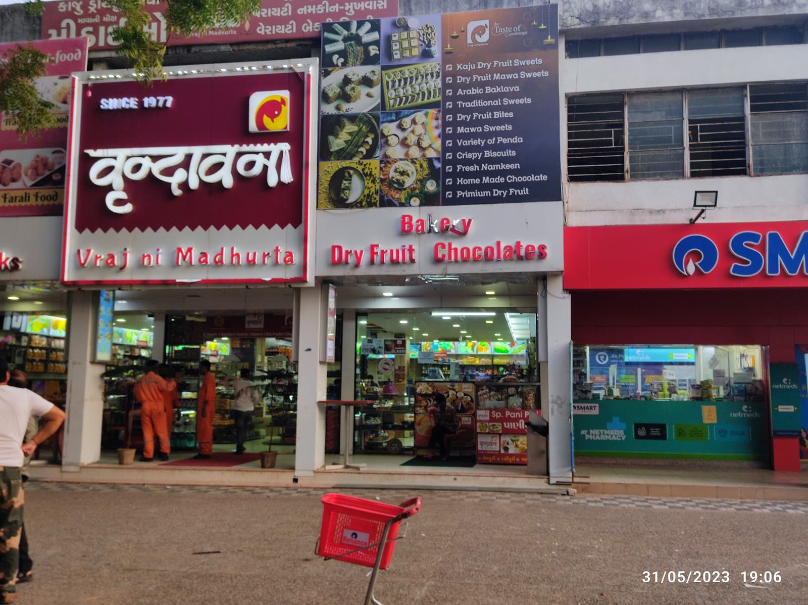 Sector 21 Lake - Image 1