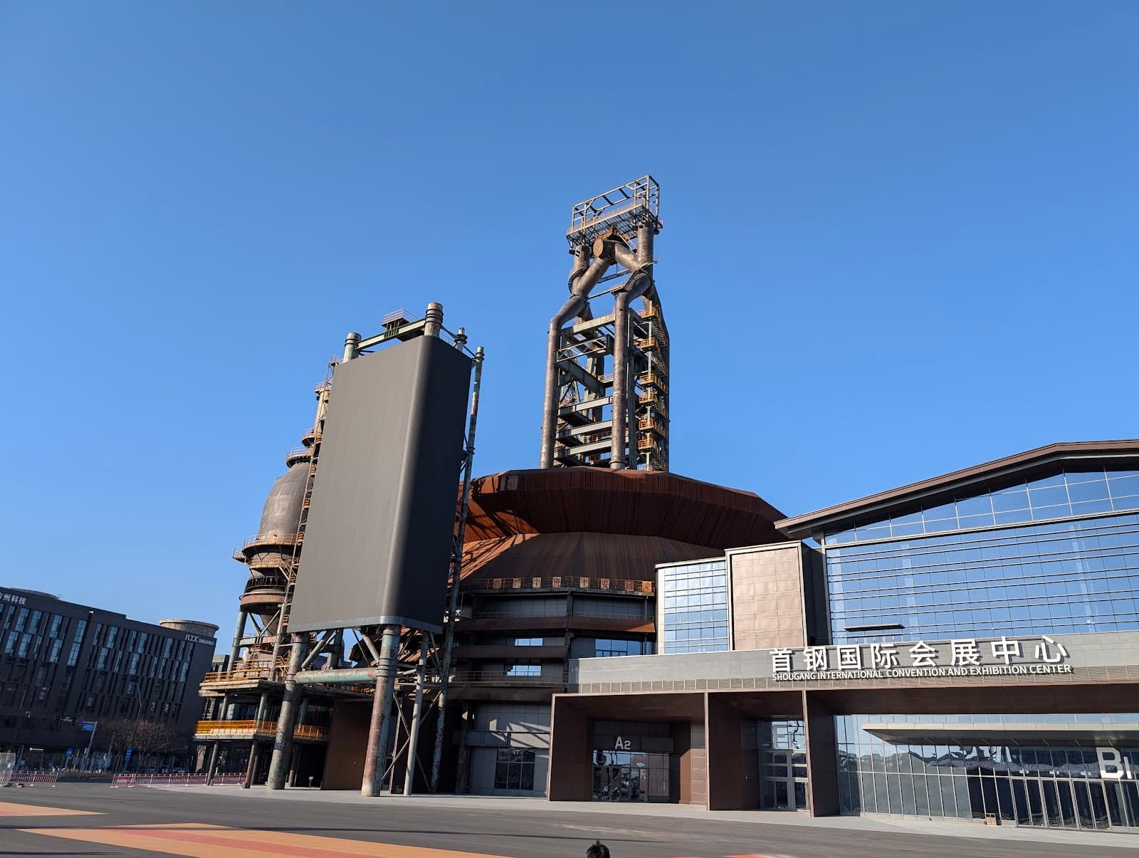 Big Air Shougang Beijing - Image 1