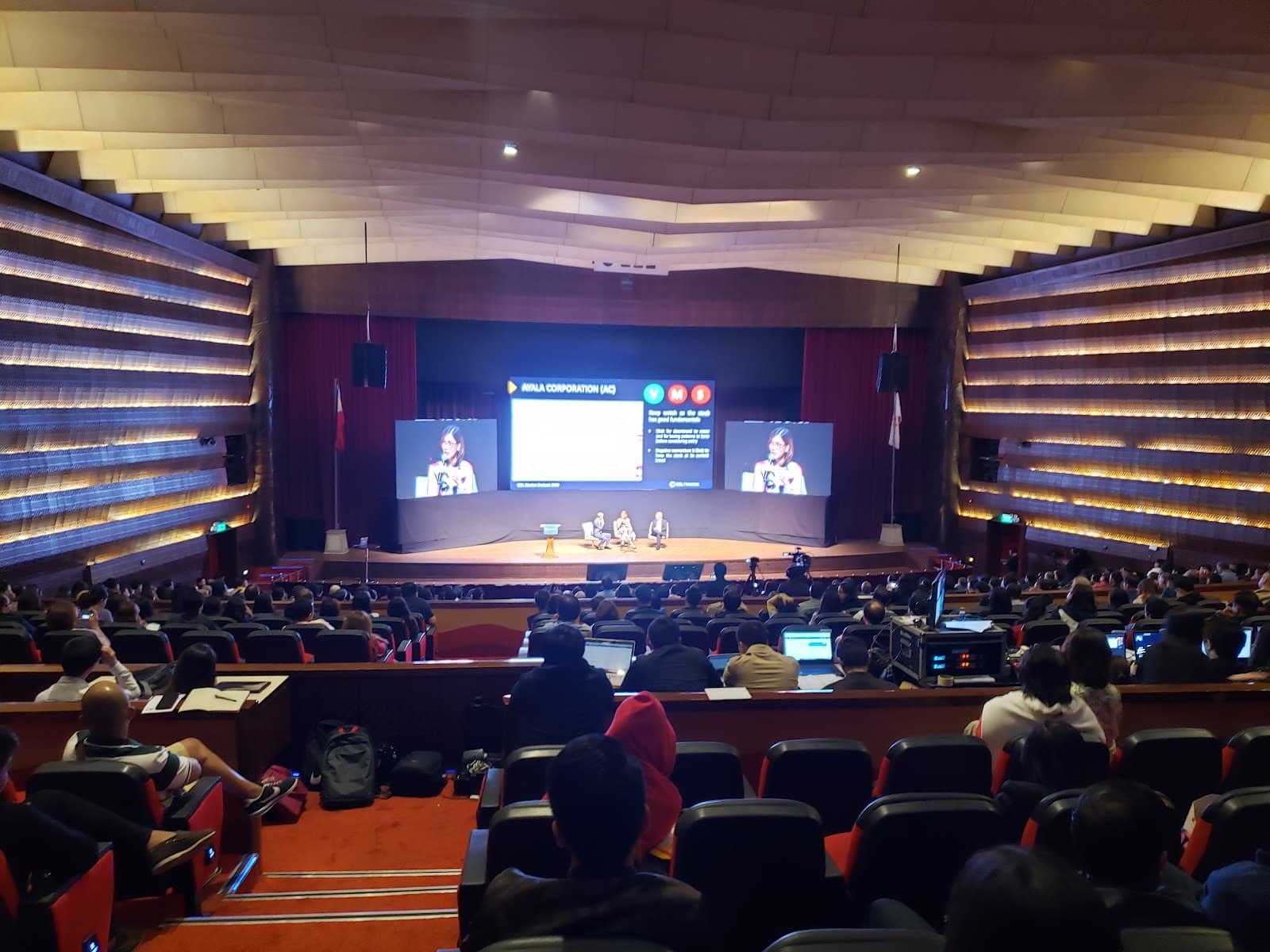 Meralco Theater - Image 1