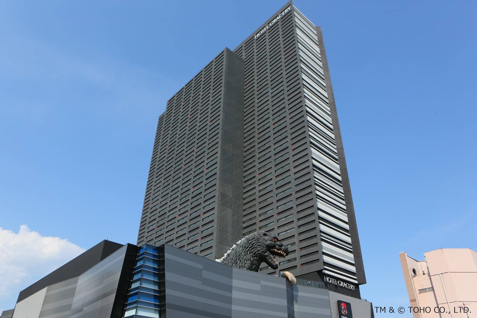 Godzilla Cafe & Lounge