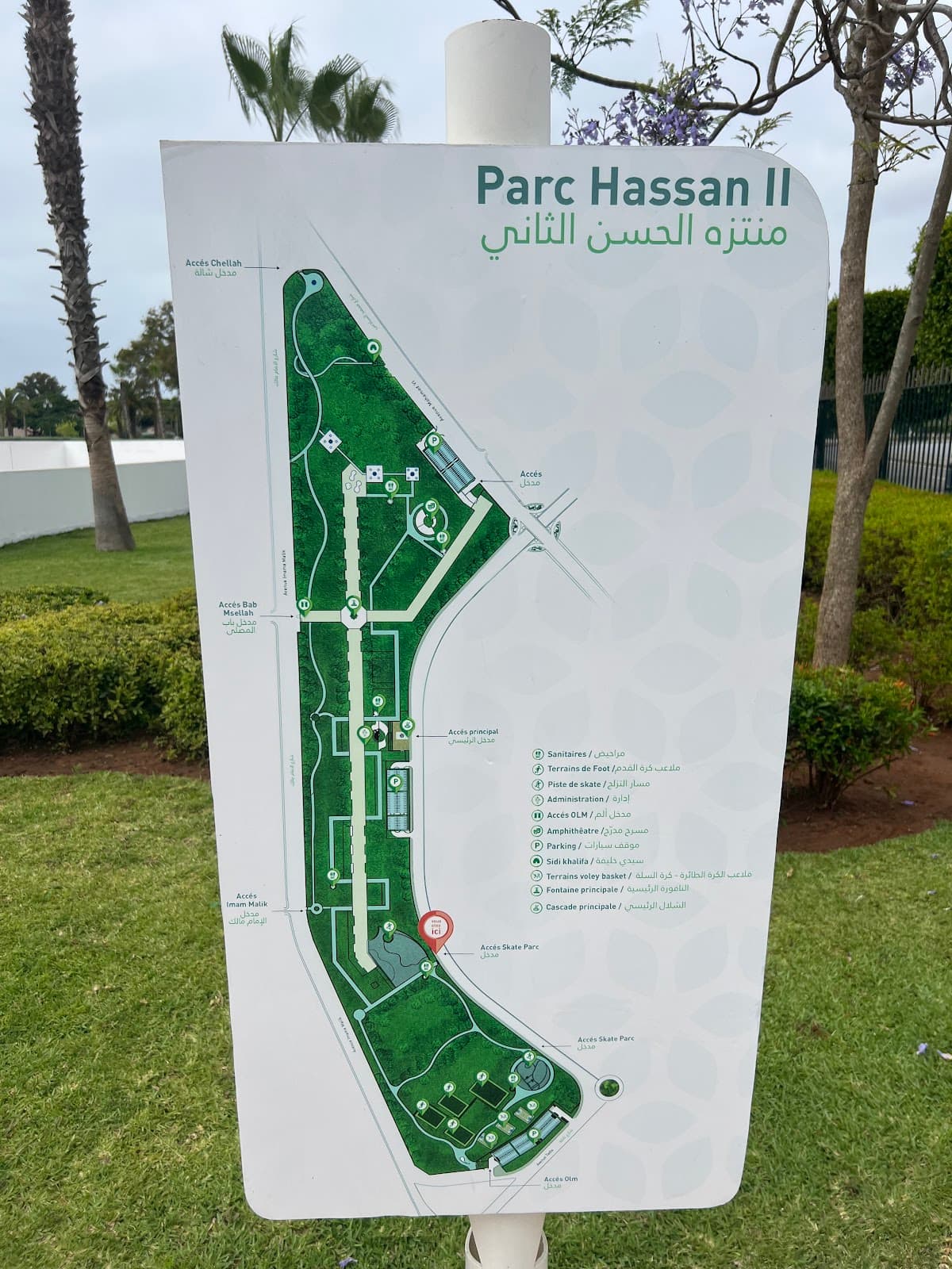Hassan II Park - Image 1