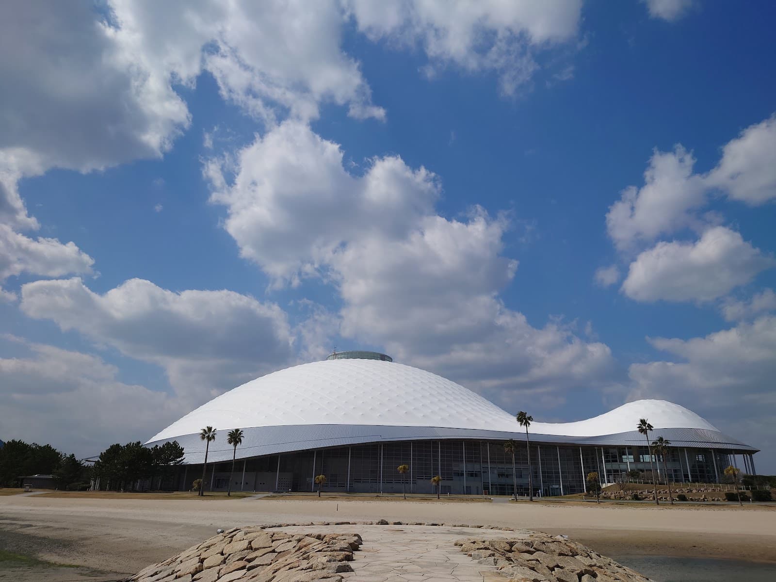 Kirara Expo Memorial Park (Ajisu) - Image 1