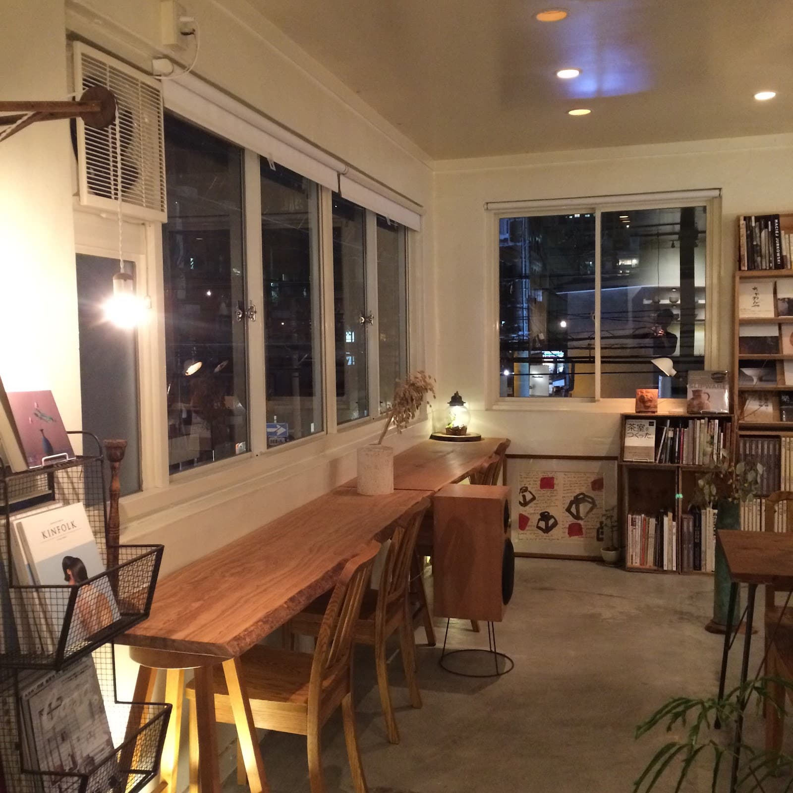 The Wad Teahouse - Image 1