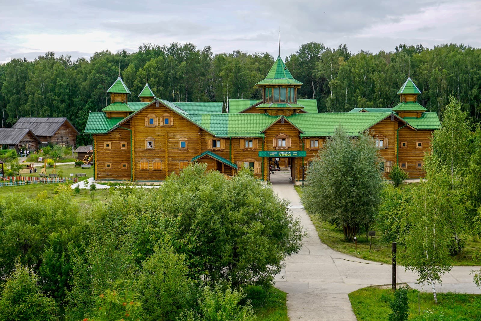 ETHNOMIR - Image 1