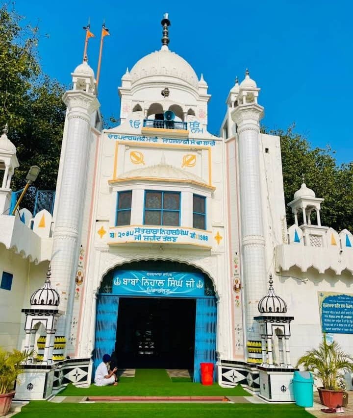 Gurdwara Talhan Sahib (Baba Nihal Singh) - Image 1