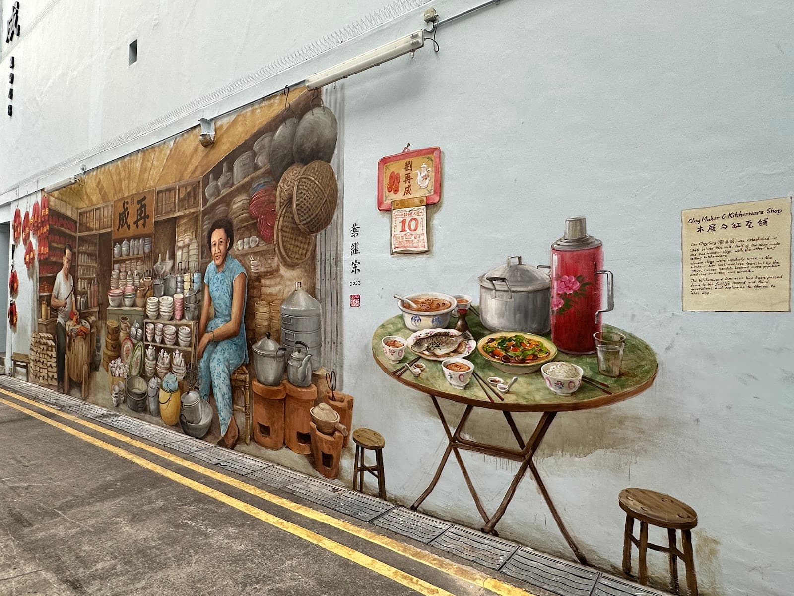 Chinatown Murals - Image 1